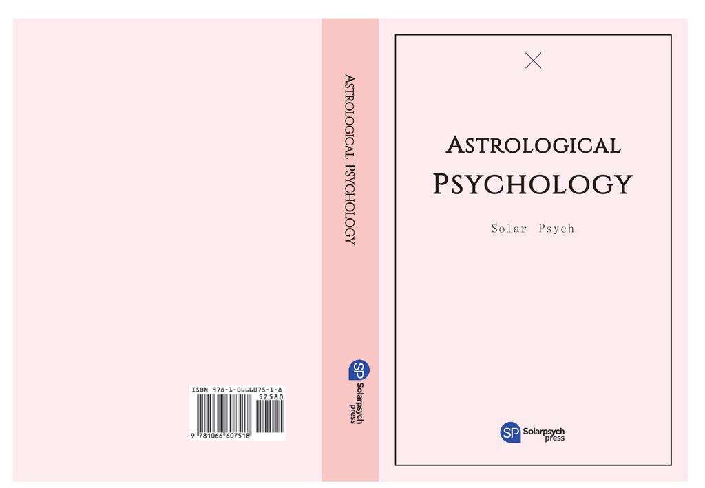Astrological Psychology Academic Book(Hardback) | Retail & Wholesale